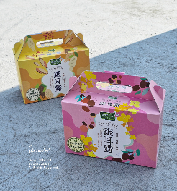 【健康飲品】歐典生機 銀耳露禮盒推薦 低熱量銀耳飲 健康養生