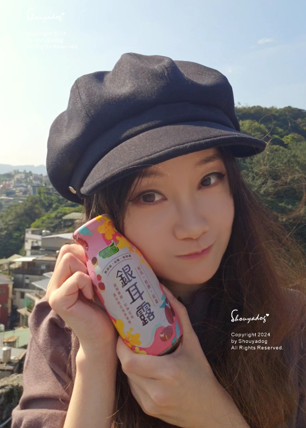 【健康飲品】歐典生機 銀耳露禮盒推薦 低熱量銀耳飲 健康養生