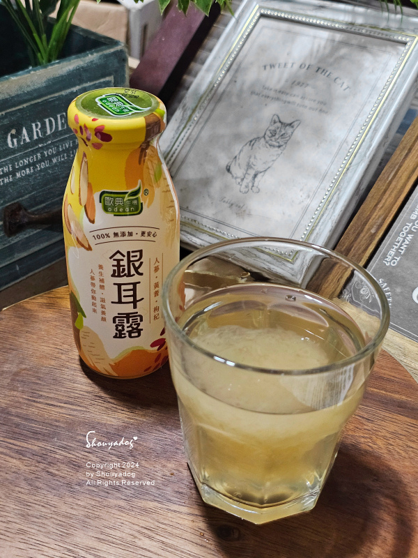【健康飲品】歐典生機 銀耳露禮盒推薦 低熱量銀耳飲 健康養生