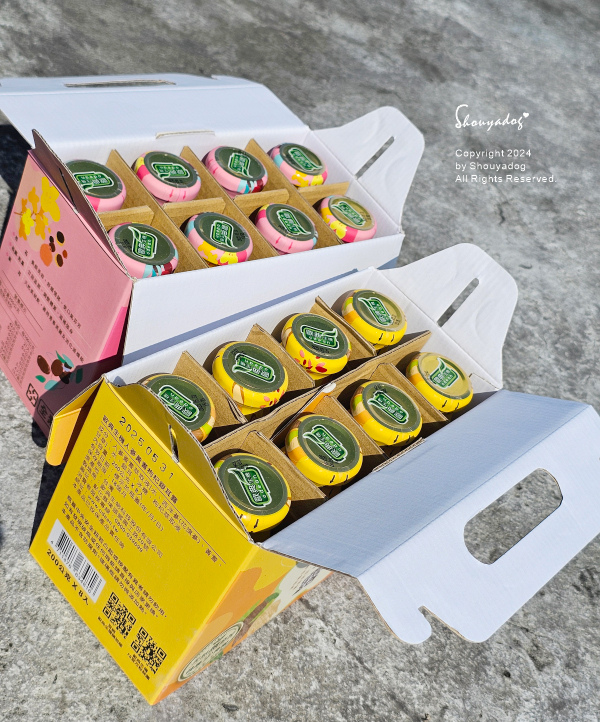 【健康飲品】歐典生機 銀耳露禮盒推薦 低熱量銀耳飲 健康養生