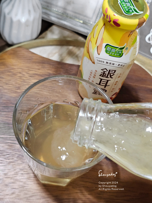 【健康飲品】歐典生機 銀耳露禮盒推薦 低熱量銀耳飲 健康養生