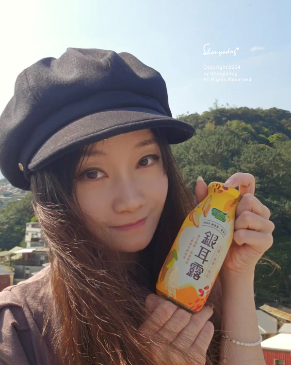 【健康飲品】歐典生機 銀耳露禮盒推薦 低熱量銀耳飲 健康養生