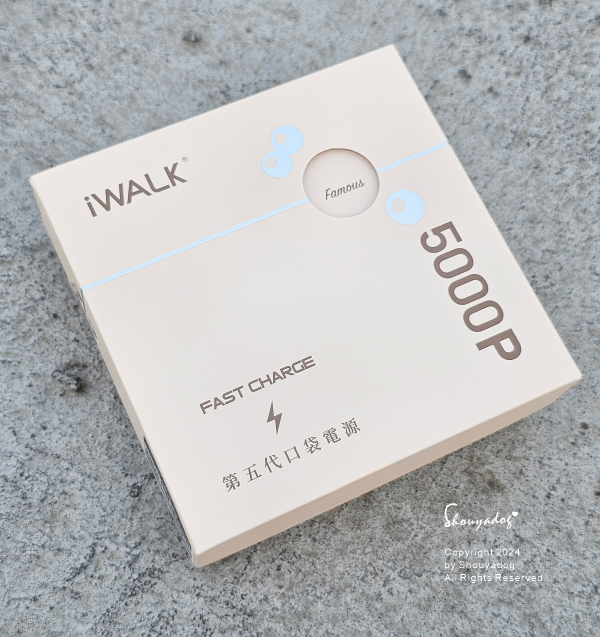 【3C周邊】 iWALK 五代PRO版直插式行動電源 超迷你