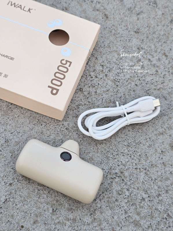 【3C周邊】 iWALK 五代PRO版直插式行動電源 超迷你