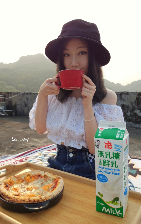 【新鮮乳品】義美無乳糖全脂鮮乳 新上市!