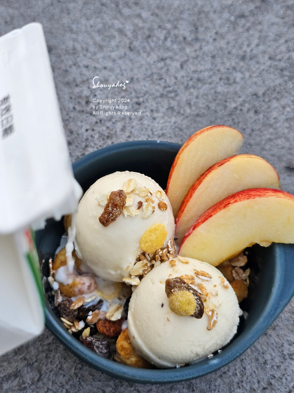 【新鮮乳品】義美無乳糖全脂鮮乳 新上市!