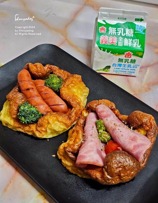 【新鮮乳品】義美無乳糖全脂鮮乳 新上市!