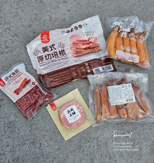 【宅配美食】台畜 帶骨德式香腸x高崎火腿x美式厚切培根
