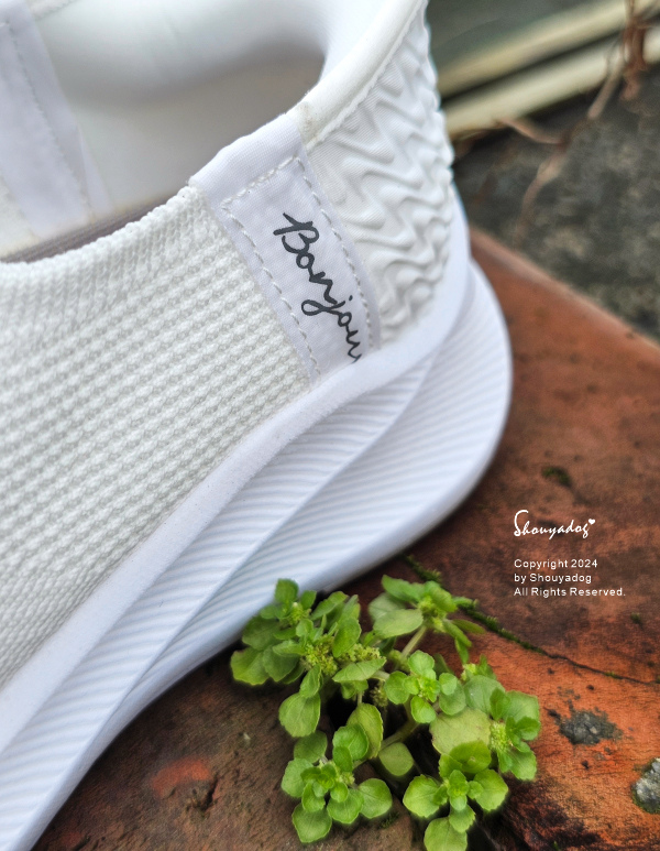 【日常穿搭】Bonjour 0.99秒舒適快穿鞋 超百搭小白