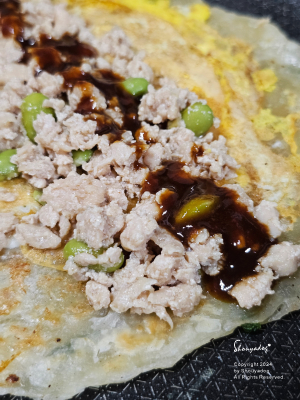 【冷凍食品】船山舒雞即食調理包 超嫩舒肥雞胸肉 絞肉打拋雞 【冷凍食品】船山舒雞即食調理包 超嫩舒肥雞胸肉 絞肉打拋雞