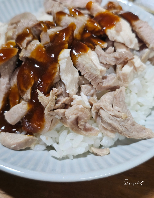 【冷凍食品】船山舒雞即食調理包 超嫩舒肥雞胸肉 絞肉打拋雞 【冷凍食品】船山舒雞即食調理包 超嫩舒肥雞胸肉 絞肉打拋雞