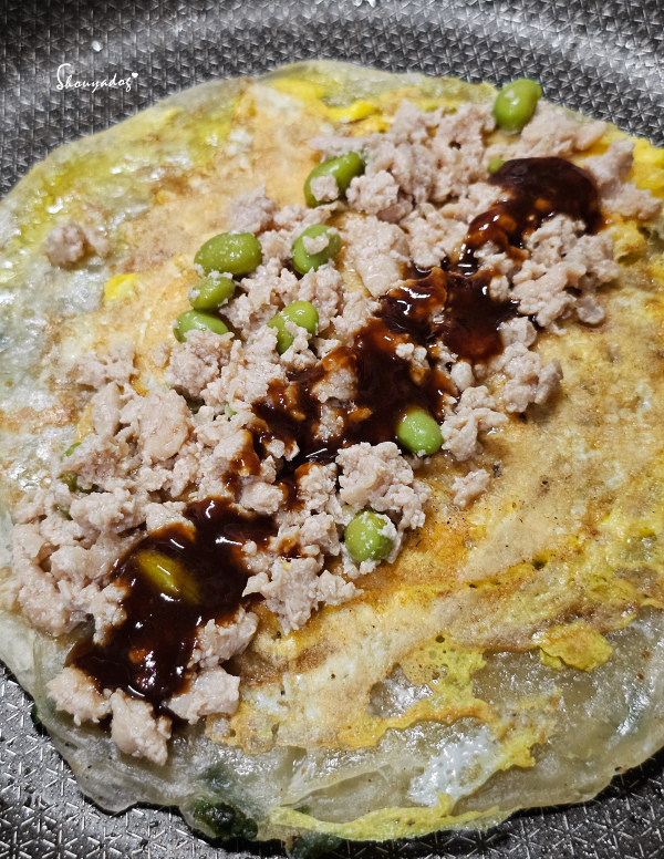 【冷凍食品】船山舒雞即食調理包 超嫩舒肥雞胸肉 絞肉打拋雞 【冷凍食品】船山舒雞即食調理包 超嫩舒肥雞胸肉 絞肉打拋雞