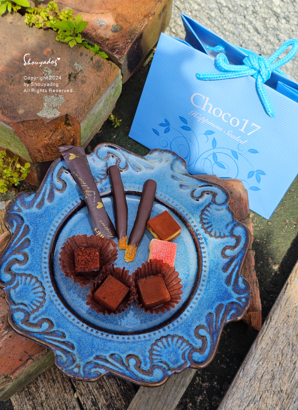 【手工甜點】Choco17巧克力 七夕情人節必備 凡爾賽蜜橘