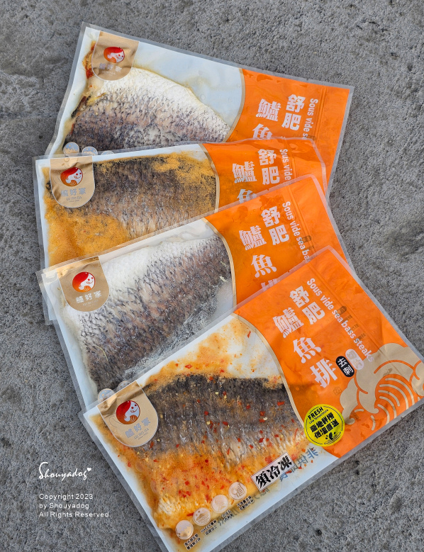 【冷凍食品】鱸好家熱銷產品開箱 三代傳承 新鮮去刺鱸魚 加熱