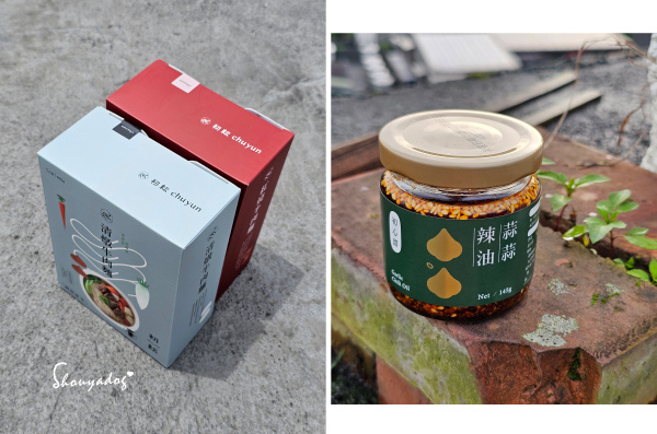 【乾拌麵開箱】初耘牛肉麵評價 好吃牛肉麵在這裡 紅燒牛肉麵 