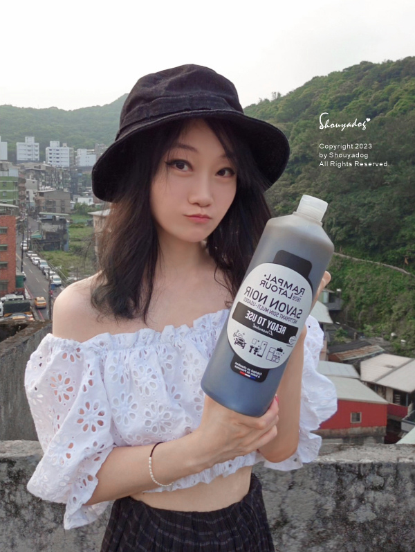 【清潔用品】歐巴拉朵 速潔橄欖油黑肥皂 100%純化食品級橄