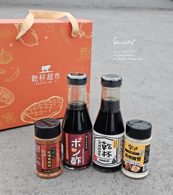 【乾杯超市】乾杯完美料理調味禮盒X老乾杯雙喜名物禮盒 乾杯調