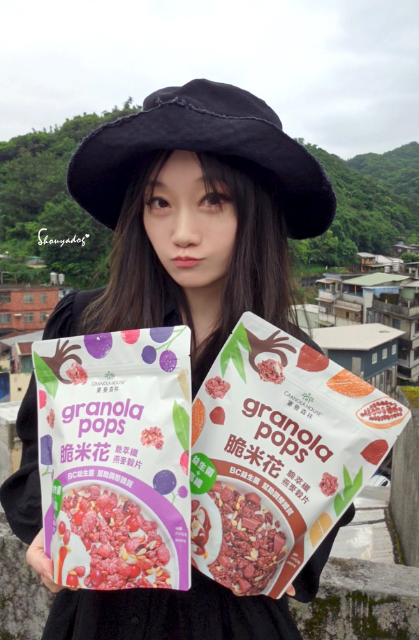 【營養早餐】Granola House宴麥森林 早餐麥片 堅