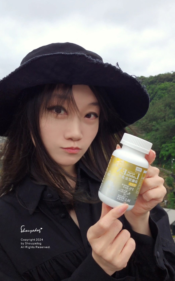 【保健食品】NHB 游離型金盞花葉黃素膠囊 設計人的保護視野 【保健食品】NHB 游離型金盞花葉黃素膠囊 設計人的保護視野