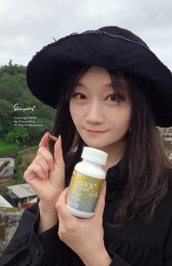 【保健食品】NHB 游離型金盞花葉黃素膠囊 設計人的保護視野 【保健食品】NHB 游離型金盞花葉黃素膠囊 設計人的保護視野