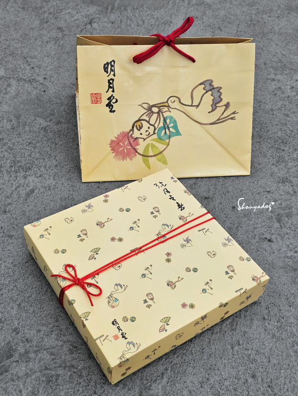 【蛋糕甜點】明月堂日式和菓子彌月禮盒 抹茶蛋糕卷