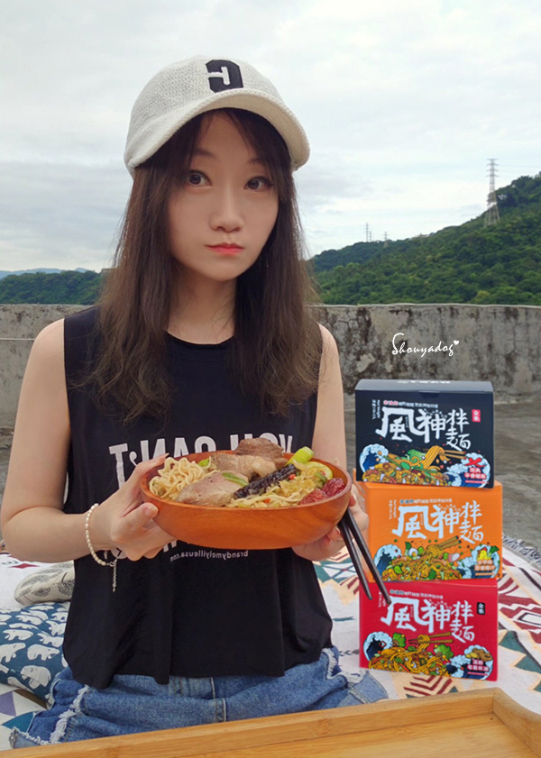 【麵食】風神拌麵來了!經典辛香椒麻寬麵X古早味蔥香雞汁麵X溫