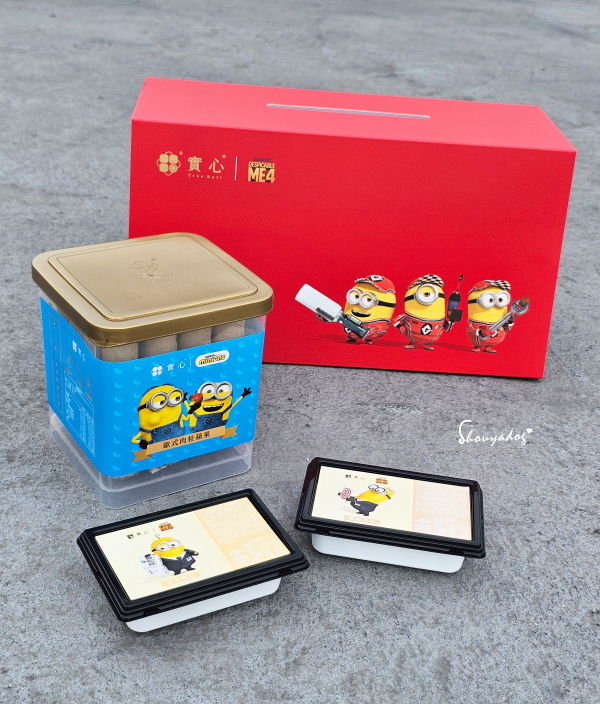 【餅乾零食】實心蛋捲X小小兵 Minions 期間限定聯名 