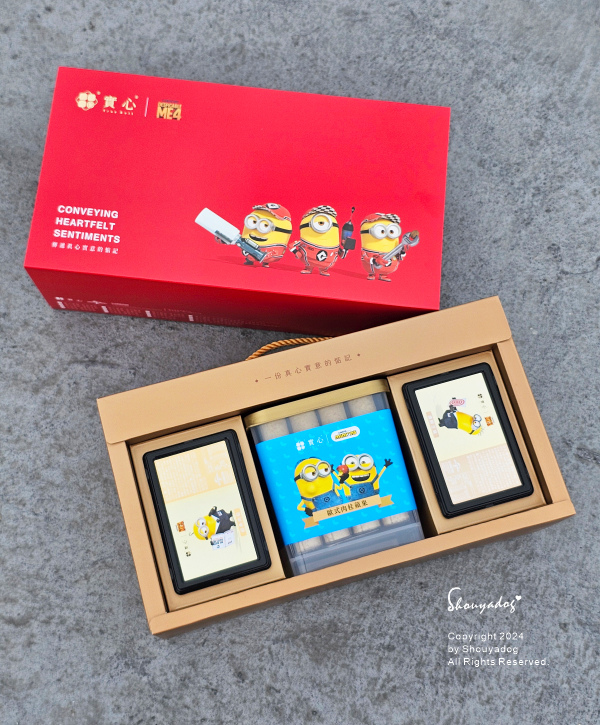 【餅乾零食】實心蛋捲X小小兵 Minions 期間限定聯名 