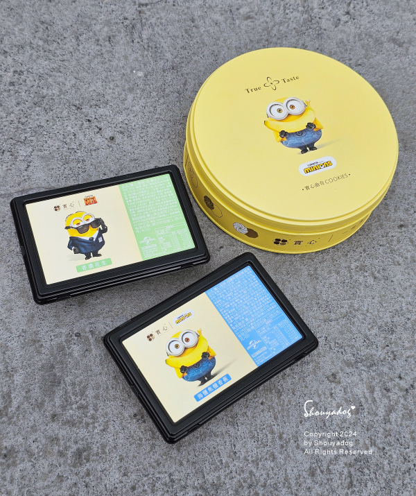【餅乾零食】實心蛋捲X小小兵 Minions 期間限定聯名 