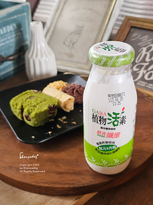 【每日配送羊奶推薦】豐新鮮羊乳 5MILK五梅鮮乳 5MIL