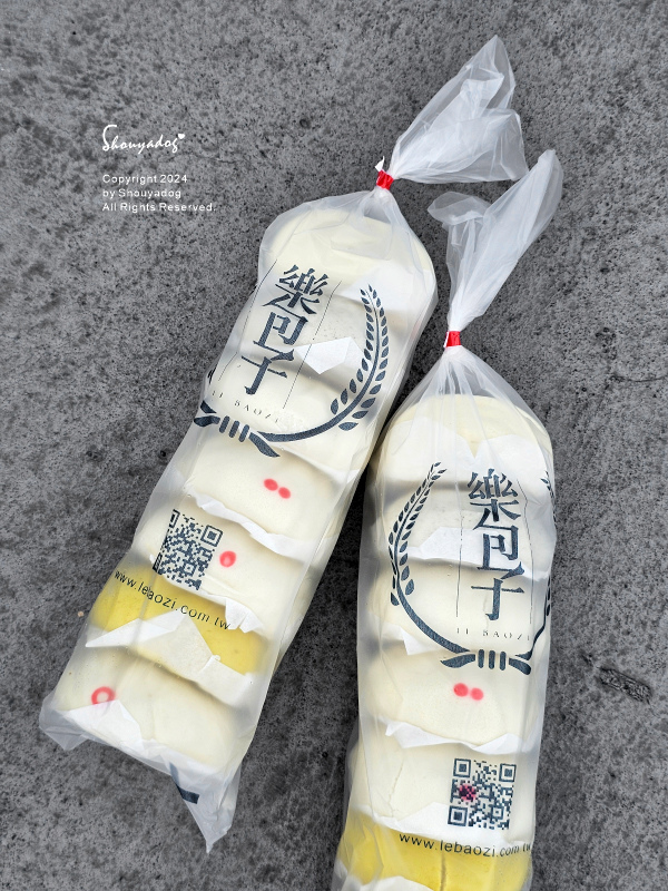 【雲林人氣包子】樂包子Le Baozi 鼎泰豐指定麵粉 招牌