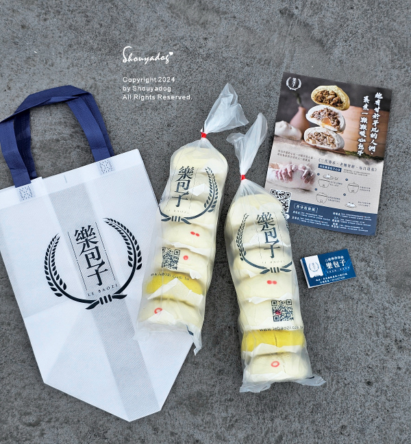 【雲林人氣包子】樂包子Le Baozi 鼎泰豐指定麵粉 招牌