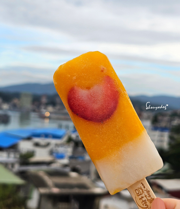 【冰品】奇花異果鮮果冰棒 媽祖保庇籤詩組