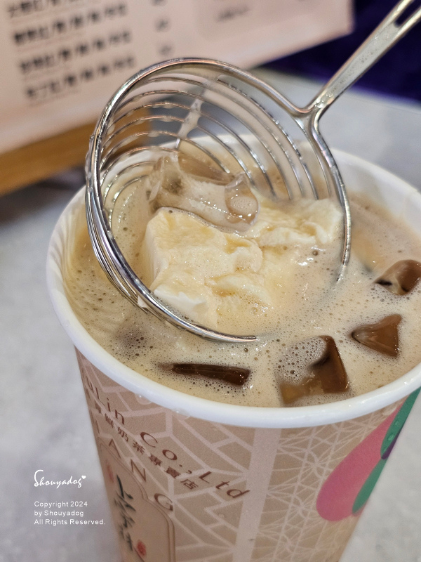 【手搖飲品】上宇林基隆站前店 新品上市 泰式奶茶X義式奶酪鮮