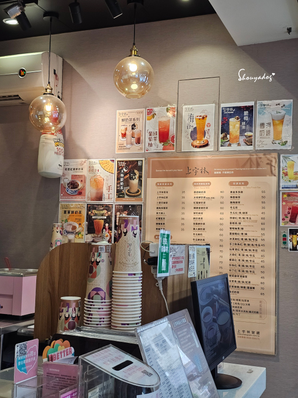 【手搖飲品】上宇林基隆站前店 新品上市 泰式奶茶X義式奶酪鮮