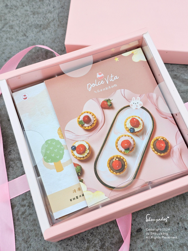 【DolceVita多茄米拉創意甜點】米拉繽紛塔 CP值