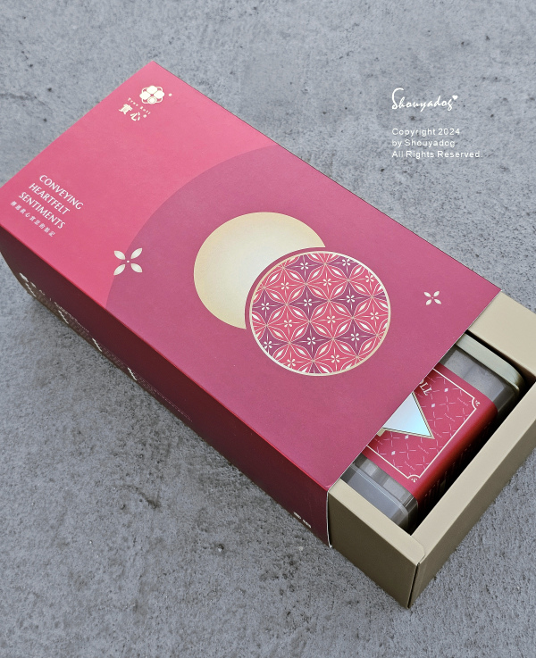 【餅乾零食】實心蛋捲 實心韻月禮盒x中秋韻月禮盒x中秋韻月茶