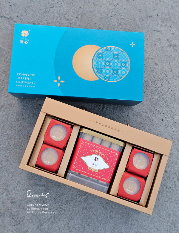 【餅乾零食】實心蛋捲 實心韻月禮盒x中秋韻月禮盒x中秋韻月茶