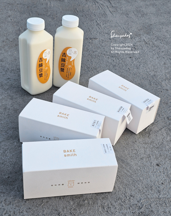 【甜點】大吉先生 BAKEsmith 究鮮熟成豆漿蛋糕 鬧著
