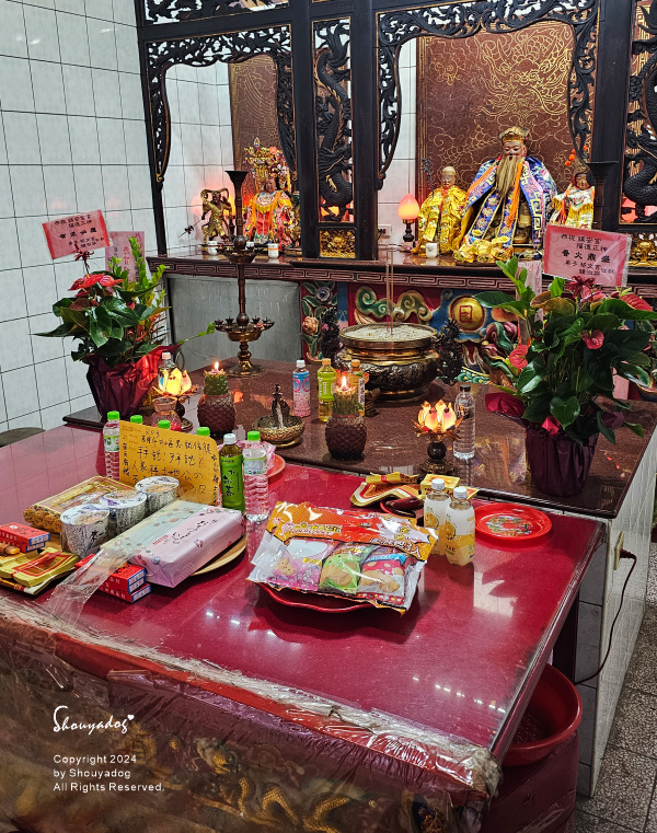 【餅乾零食】金好運評價 休閒零食開箱 拜拜必買餅乾 【餅乾零食】金好運評價 休閒零食開箱 拜拜必買餅乾