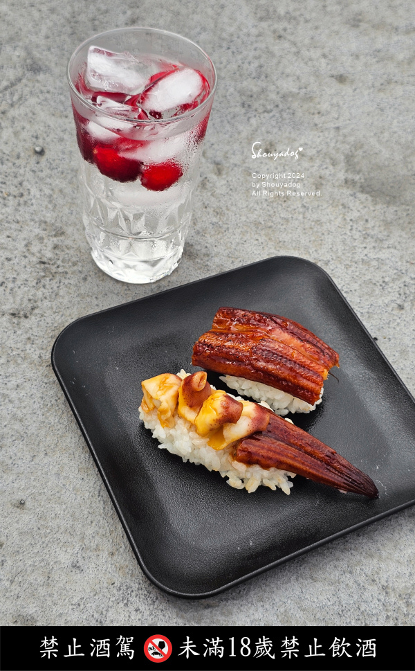 【酒精飲品】愛之船荔枝酒 未滿十八歲請勿飲酒