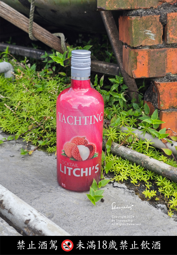 【酒精飲品】愛之船荔枝酒 未滿十八歲請勿飲酒