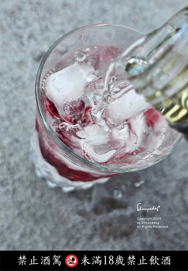 【酒精飲品】愛之船荔枝酒 未滿十八歲請勿飲酒