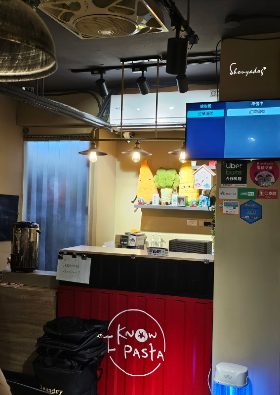 【南陽街美食】艾隆義式麵食館 北車店 台北百元義大利麵