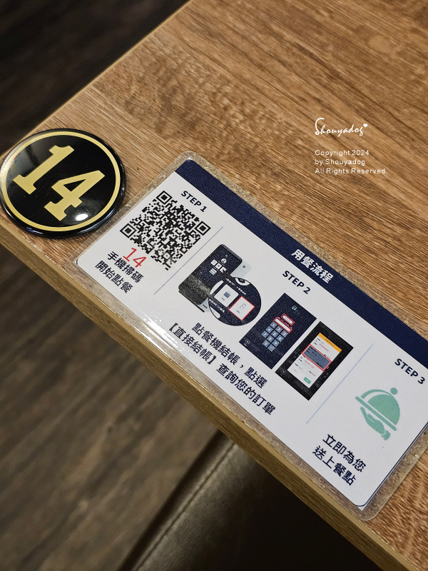 【南陽街美食】艾隆義式麵食館 北車店 台北百元義大利麵