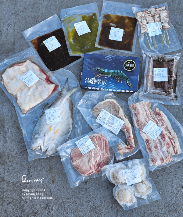 【2024中秋烤肉組推薦】中秋烤肉首選 中秋限定 一号基地x