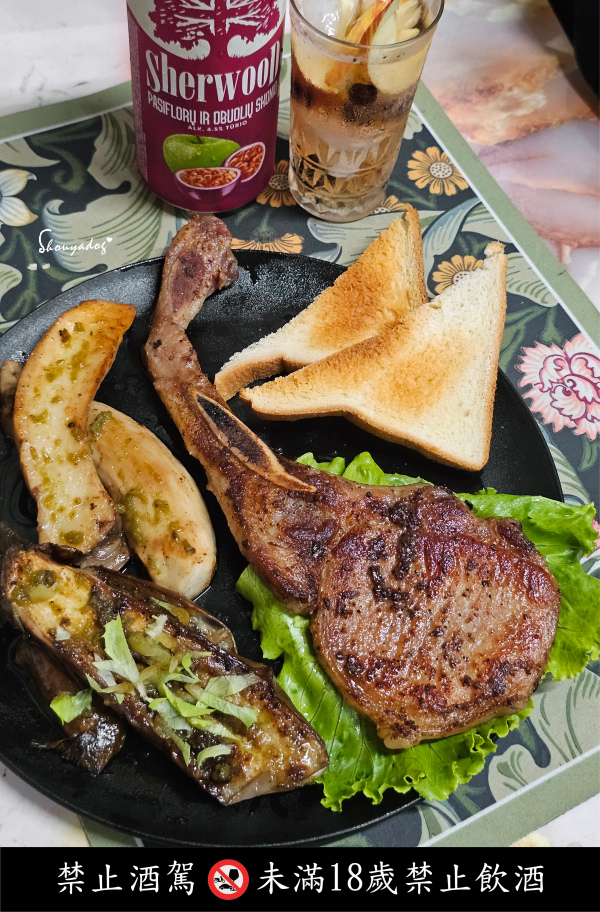 【2024中秋烤肉組推薦】中秋烤肉首選 中秋限定 一号基地x