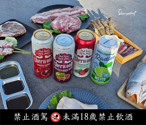 【2024中秋烤肉組推薦】中秋烤肉首選 中秋限定 一号基地x