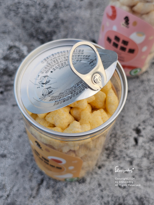 【餅乾零食】龜毛集品 龜毛爆米星 宅配低負擔零食推薦 好吃米