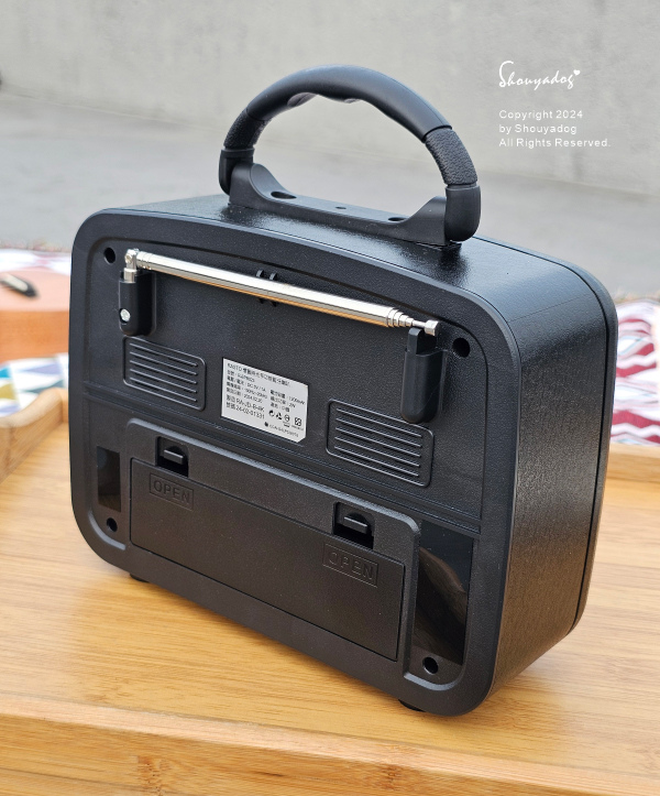 【3C周邊】E-books 中景科技 懷舊時光多功能藍牙喇叭